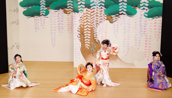 こども歌舞伎スクール寺子屋中学部門、2021年度成果披露公演「歌舞伎、たのしい！」開催のお知らせ