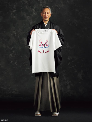 ユニクロで十三代目市川團十郎白猿襲名披露記念Tシャツ販売のお知らせ