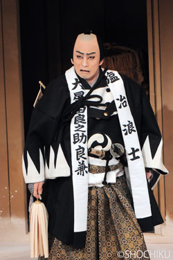 幸四郎出演、図夢歌舞伎『忠臣蔵』生配信上演のお知らせ