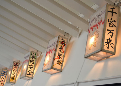 歌舞伎座にて「吉例 二の午祭」開催