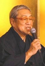 中村富十郎