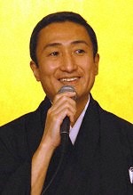 中村信二郎