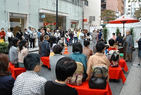 富十郎 銀座で“お茶会”