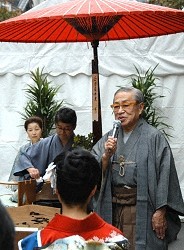 富十郎 銀座で“お茶会”