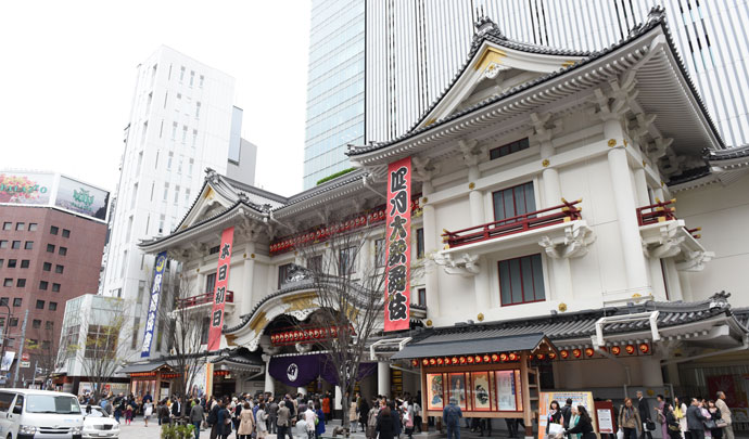 歌舞伎座「四月大歌舞伎」初日開幕