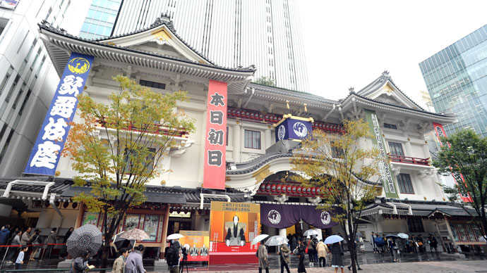 歌舞伎座「吉例顔見世大歌舞伎」初日開幕