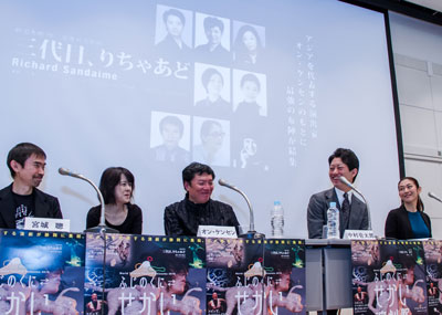 壱太郎が舞台『三代目、りちゃあど』出演のお知らせ