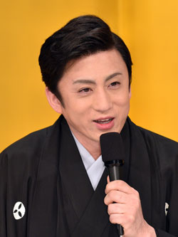 二代目松本白鸚、十代目松本幸四郎、八代目市川染五郎、襲名披露を発表