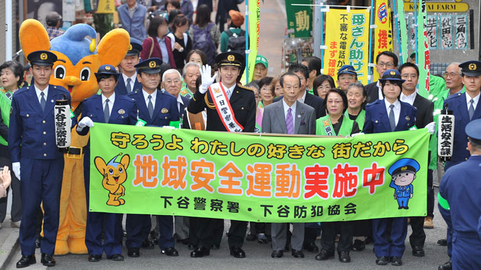 松也が一日警察署長に就任