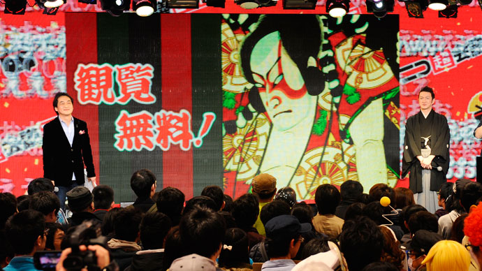 「ニコニコ超会議2016」発表会 獅童が初音ミクと共演、新作歌舞伎『今昔饗宴千本桜』のお知らせ
