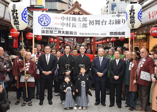 中村勘太郎、中村長三郎、「猿若祭二月大歌舞伎」お練り