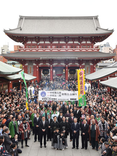 中村勘太郎、中村長三郎、「猿若祭二月大歌舞伎」お練り