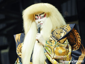 中村橋之助 橋之助、国生が銀座で「祝舞」披露