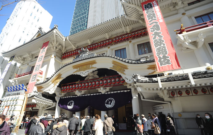 歌舞伎座「猿若祭二月大歌舞伎」初日開幕
