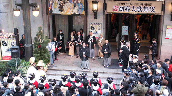 鴈治郎、孝太郎の「宝恵駕行列」が大阪松竹座へ