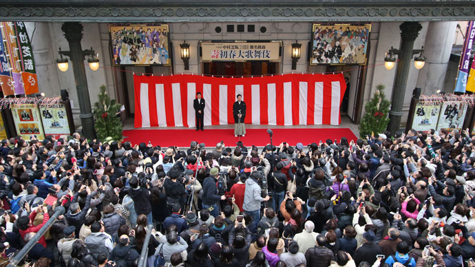 芝翫が寿ぐ大阪松竹座「壽初春大歌舞伎」鏡開き