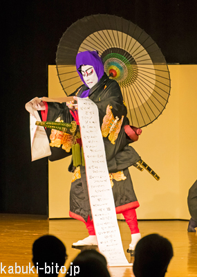 洋上で歌舞伎、芝翫親子襲名記念の「飛鳥II 歌舞伎クルーズ」