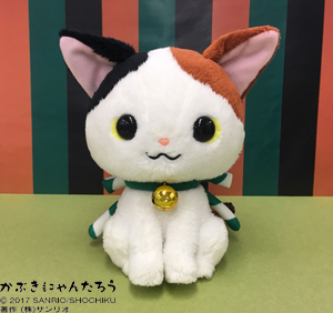 かぶきにゃんたろう 発売元:松竹株式会社 歌舞伎を応援する「かぶきにゃんバサダー」誕生