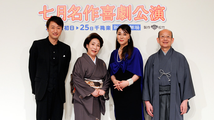 萬次郎が「七月名作喜劇公演」出演