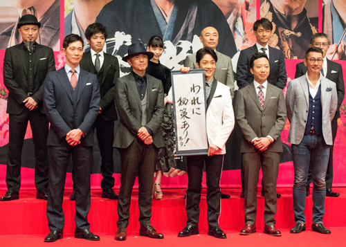 猿之助が映画『花戦さ』完成披露会見に登場 猿之助が映画『花戦さ』完成披露会見に登場