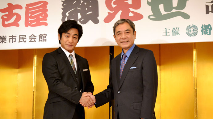 梅玉、愛之助が語る「錦秋名古屋 顔見世」 梅玉、愛之助が語る「錦秋名古屋 顔見世」