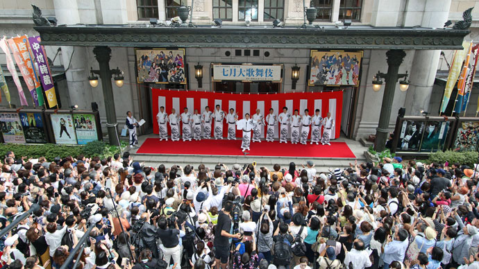 大阪松竹座「七月大歌舞伎」開幕前の船乗り込み
