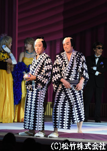 染五郎がシネマ歌舞伎『東海道中膝栗毛』〈やじきた〉公開前に伊勢へ