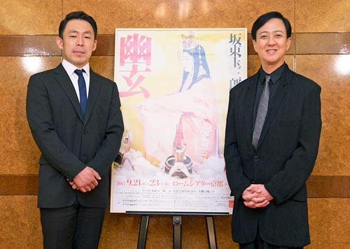 左より、石塚 充(太鼓芸能集団 鼓童)、坂東玉三郎 玉三郎が『幽玄』博多、京都公演を前に語る