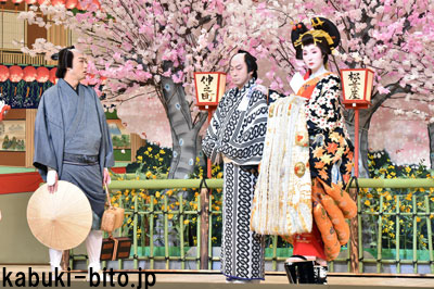  『紺屋と高尾』 喜多村緑郎（左）、浅野ゆう子（右）