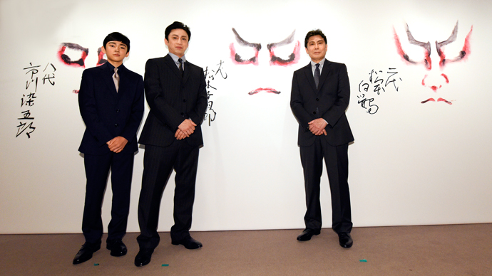 幸四郎、染五郎、金太郎も登場「高麗屋三代襲名記念展」オープン