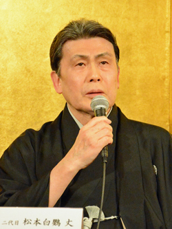 白鸚、幸四郎が語る「六月博多座大歌舞伎」襲名披露