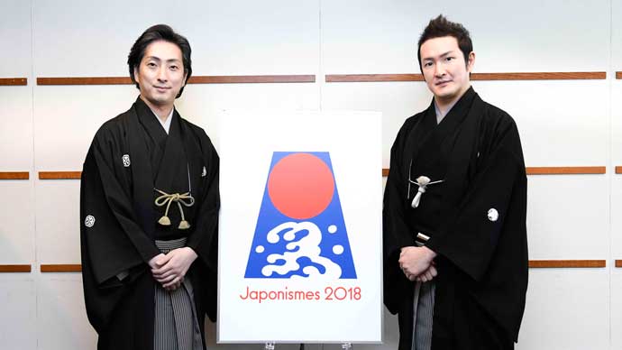 獅童、七之助が語る、ジャポニスム2018「松竹大歌舞伎」