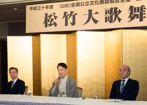 菊之助が語る「松竹大歌舞伎」東コース 菊之助が語る「松竹大歌舞伎」東コース