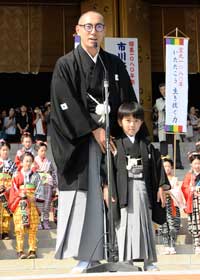 海老蔵が語る成田山開基一〇八〇年記念「雷神不動北山櫻』