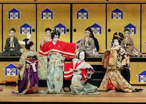 16日締切「小学生のための歌舞伎体験教室」 参加者募集