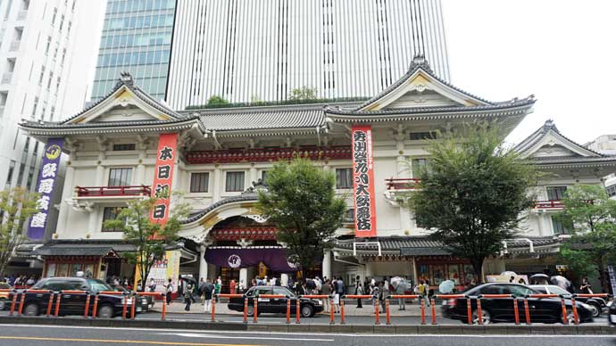 歌舞伎座「秀山祭九月大歌舞伎」初日開幕