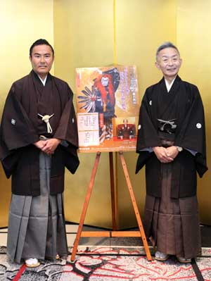 左より、三代目市川右團次、二代目市川齊入 齊入、右團次が語る、大阪松竹座「十月大歌舞伎」