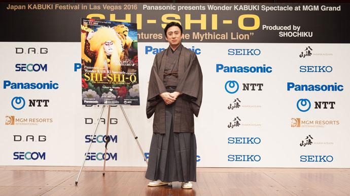 染五郎出演、ラスベガスで新作歌舞伎『獅子王』5月に上演決定