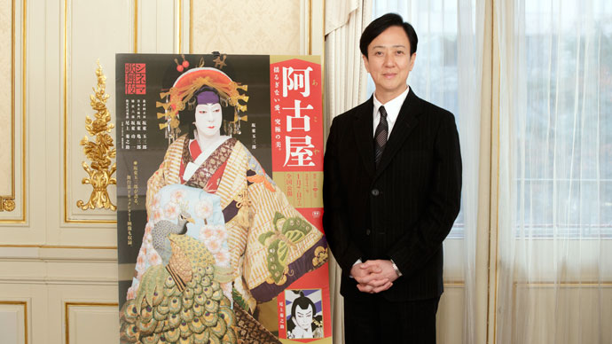 玉三郎が語る、新作シネマ歌舞伎『阿古屋』