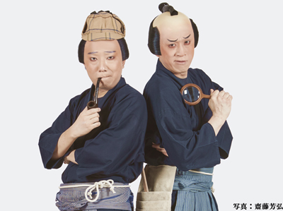 新作シネマ歌舞伎『東海道中膝栗毛 歌舞伎座捕物帖』 新作シネマ歌舞伎『歌舞伎座捕物帖』6月公開決定