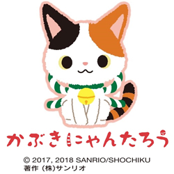 《月イチ歌舞伎》2018年5月からのラインナップ発表