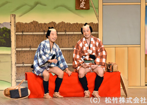 シネマ歌舞伎『東海道中膝栗毛〈やじきた〉』特別上映と《月イチ歌舞伎》『喜撰／棒しばり』スタート