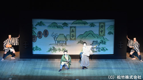 『東海道中膝栗毛』 左寄り、市川染五郎、市川團子、松本金太郎、市川猿之助 シネマ歌舞伎『東海道中膝栗毛〈やじきた〉』前売りスタート