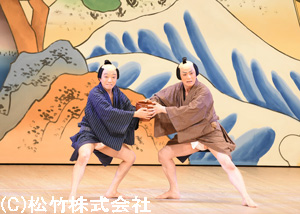 染五郎、猿之助がシネマ歌舞伎『やじきた』をラップで紹介