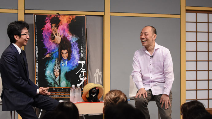 亀蔵が語るシネマ歌舞伎『阿弖流為〈アテルイ〉』 ー「歌舞伎夜話 特別篇」 亀蔵が語るシネマ歌舞伎『阿弖流為〈アテルイ〉』 ー「歌舞伎夜話 特別篇」