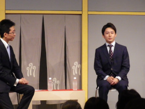 梅丸「ギャラリーレクチャー 歌舞伎夜話」 梅丸「ギャラリーレクチャー 歌舞伎夜話」出演のお知らせ