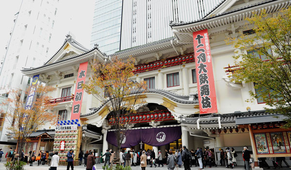 歌舞伎座「十二月大歌舞伎」初日開幕