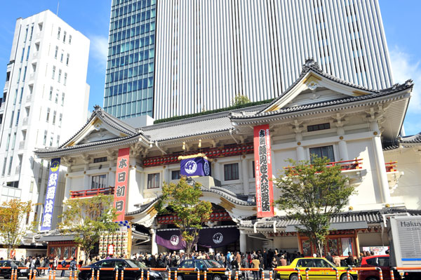 kabukiza_20151101a.jpg