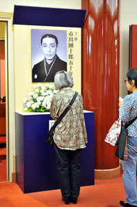 歌舞伎座「吉例顔見世大歌舞伎」初日開幕 歌舞伎座「吉例顔見世大歌舞伎」初日開幕