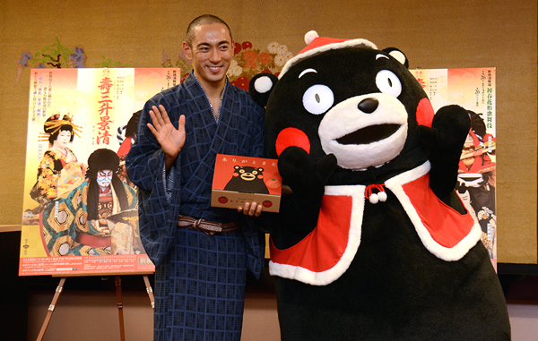 kumamon_1211_a